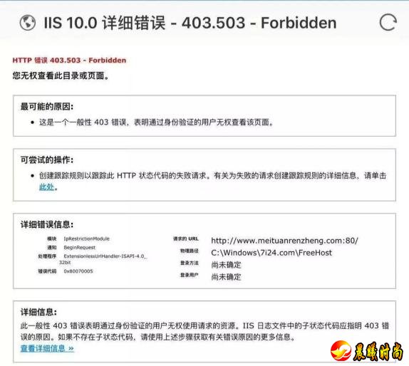 我就将身份证、电话号码、银行卡等信息填写上去了