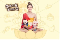 在接到拍摄任务后