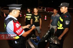 查处各类交通违法行为1086起