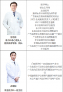 谁知在她光鲜亮丽的外表下