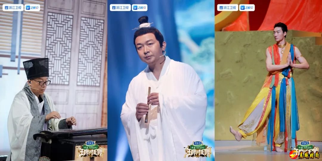 轻巧优美的舞姿令人仿佛看到宋画“复活”