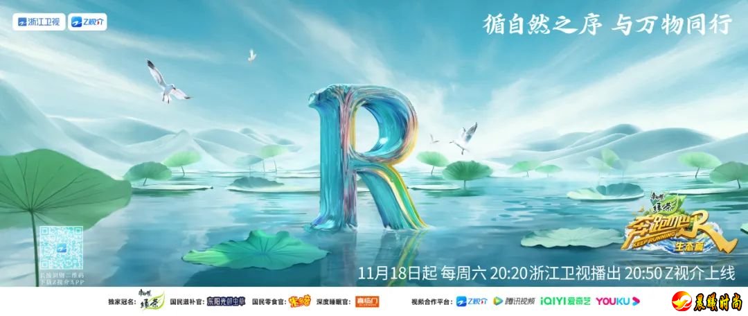 是我们每个人力所能及的“小事”