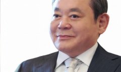 是三星集团前会长、三星集团创始人李秉�粗�三子