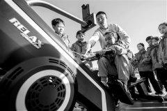 在浙江省长兴县第一小学