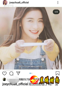 但孔雪儿表示自己很无辜