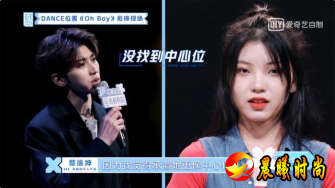 但孔雪儿表示自己很无辜