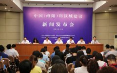 将集中展示我国在自主创新、成果转化、人才开发和产学研用结合等方面的最新