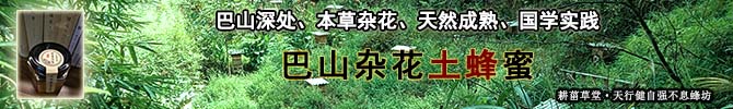 策划外卖卤味节等活动