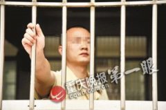 长期包养了3名以上女大学生