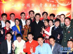 使人生获得升华和超越