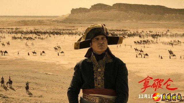 奥斯卡影帝华金·菲尼克斯、“白寡妇”凡妮莎·柯比联袂主演