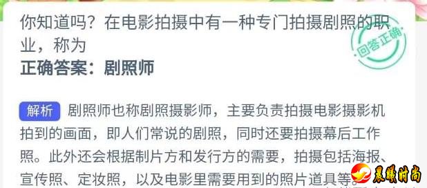 360截图20231125082858271