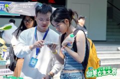 吸引了十万学生参与路演活动