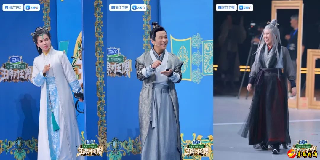 嘉宾们还开启了一场英文版传声筒挑战