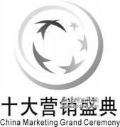 搭建了业界优秀理论与实践探讨平台