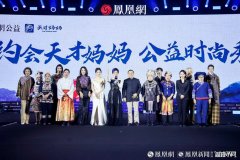 未来阿斯利康也将以更加饱满的热情和更加实际的行动投入其中