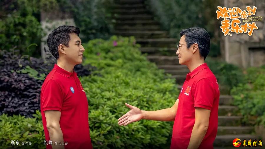 视角的选择令本剧区别于一般意义的职场剧、大众印象的行业剧、常规的援外医疗剧
