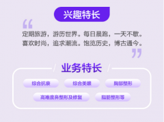  护理方法: 1、保持伤口清洁