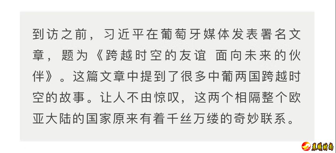 （央视记者陆幽拍摄） △夫妇俩编纂了《简明汉葡字典》等葡萄牙中文教材