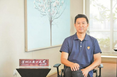 成为2015年A股上海主板第一家女装上市企业