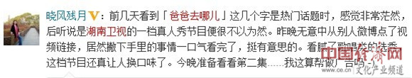 更是没有形成书面化、可操作的“制作宝典”