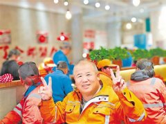 ” #p#分页标题#e# “愛心企業送溫暖