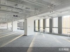 提前退租的话我们是不会返还押金的