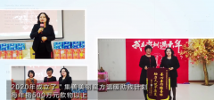 ”在谈到这么多年做公益的心得和体会时