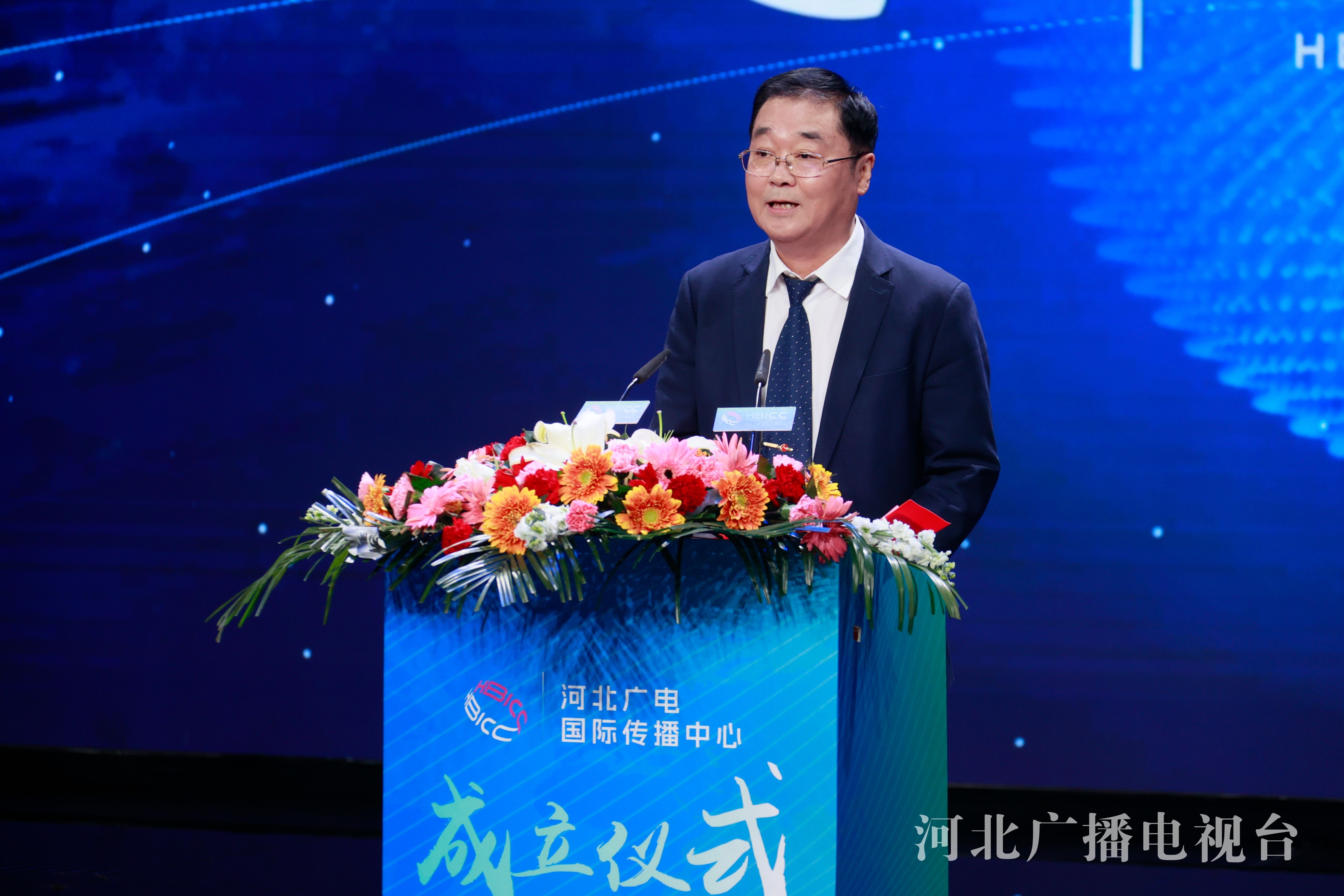 面向世界展现可信、可爱、可敬的中国形象