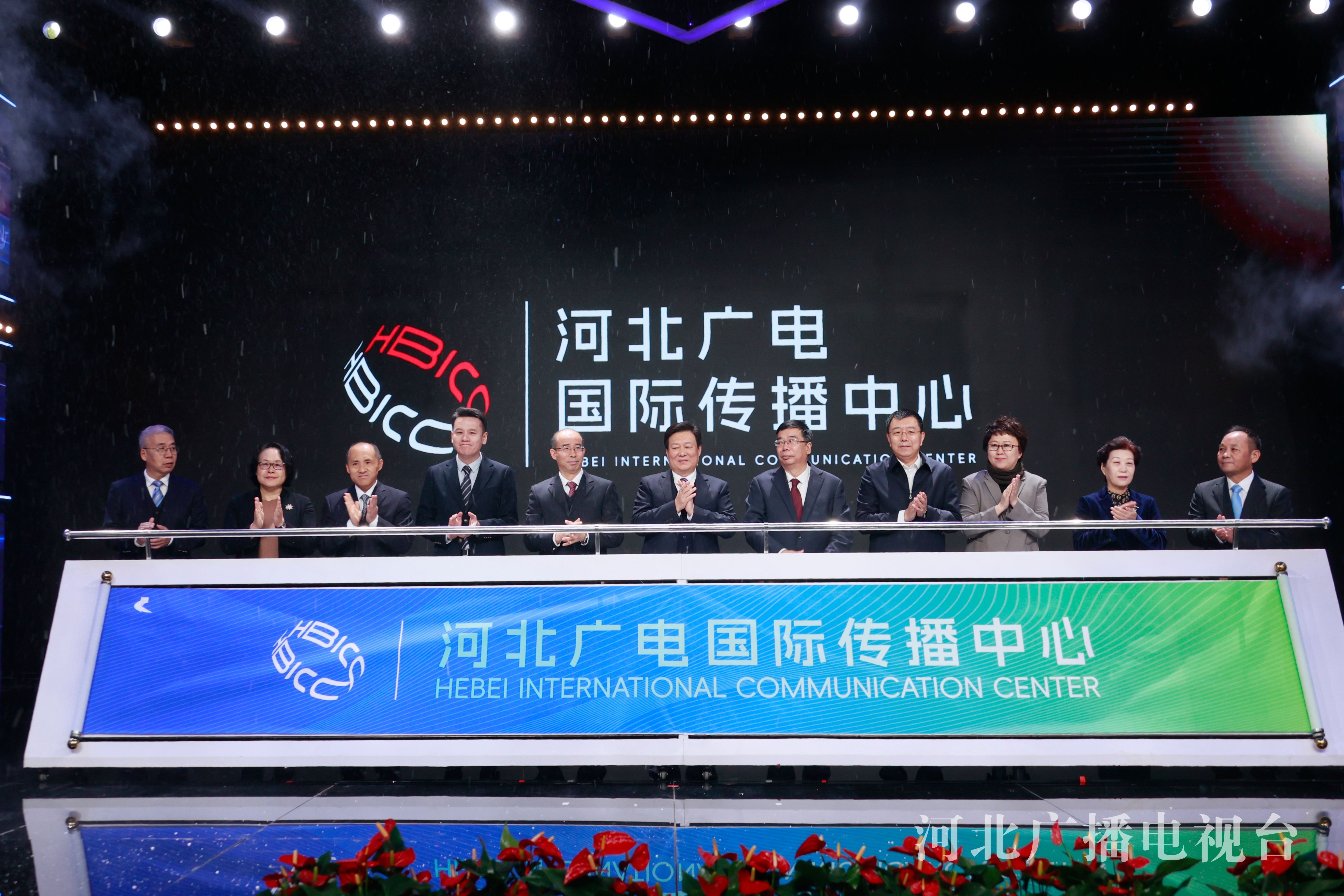 面向世界展现可信、可爱、可敬的中国形象