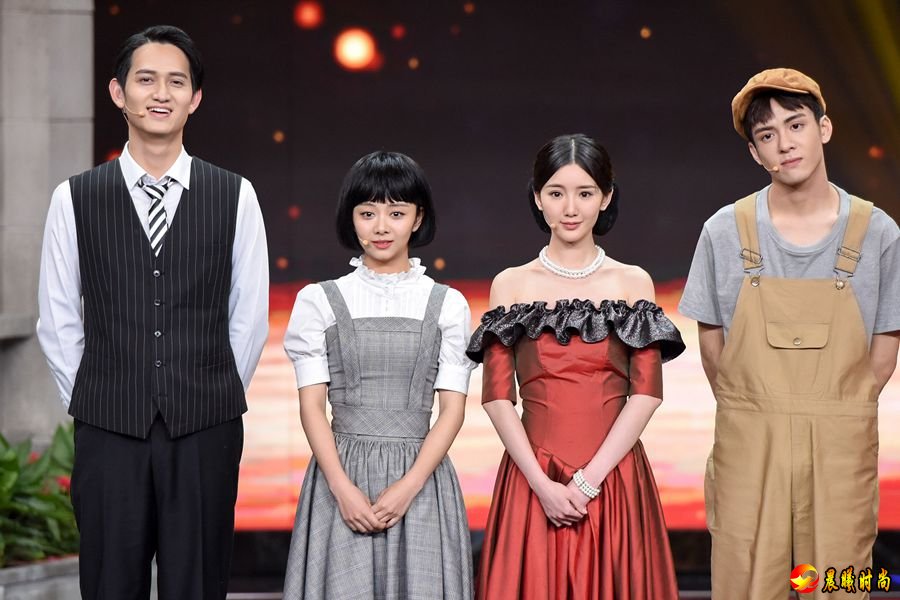 马可、曾舜晞、毛晓彤、谭松韵将首度上演四进一的演技“大逃杀”