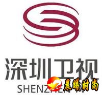 深圳卫视