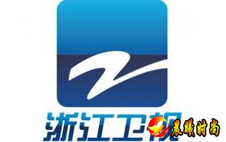 浙江卫视在线直播