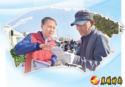 门诊慢特病病种可跨省直接结算的也由5种扩大至10种