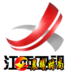 江西卫视