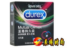 做爱可以插进子宫吗？怎么插容易插进子宫