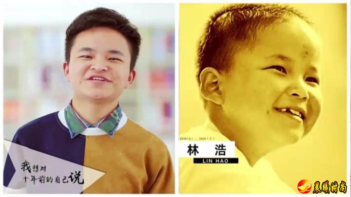 你的留言将有机会在 5·12特别节目中播出 