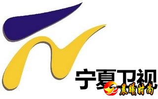 宁夏卫视