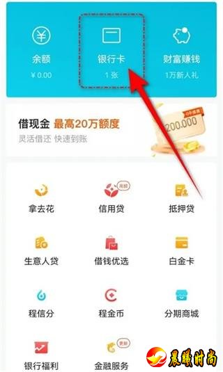 去哪儿网通过大数据、人工智能等技术手段