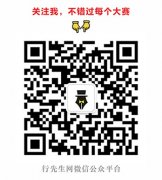  4、由主办单位策划编辑大型学术出版物