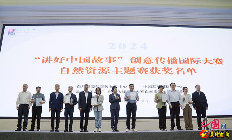 达到8664012票；访问量超1200万