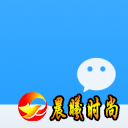 手表必备