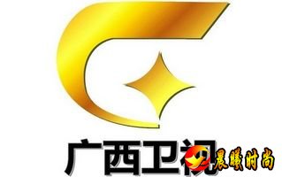广西卫视