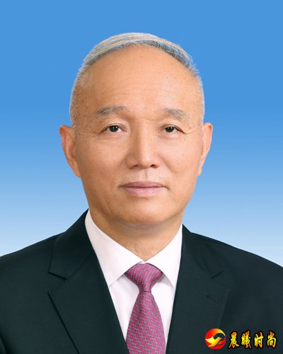 国家监察委员会副主任