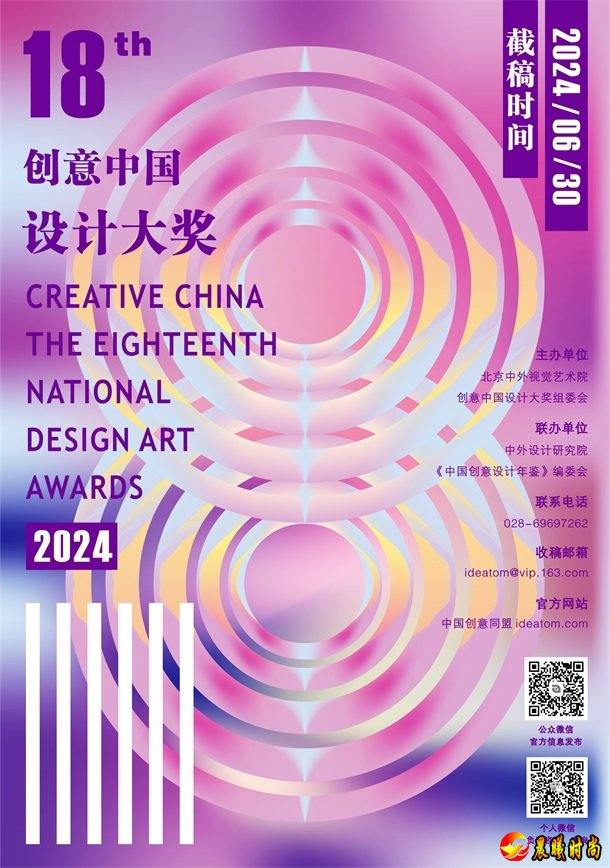 全面沟通设计产业的各个层面