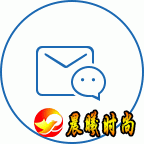 腾讯企业邮箱可微信直接收发邮件