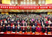 <b>履职尽责 争做南昌崛起先锋</b>