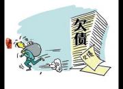六旬夫妻18楼坠亡 或因其独子欠下巨额债务