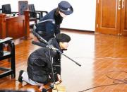 产妇黑诊所死亡“医生”被取保 失联10年后受审