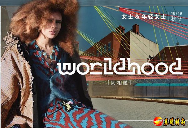 都市街头风采 2018/19秋冬女士针织趋势预测（上）(图1)